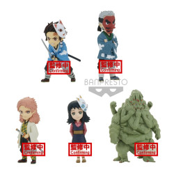FIGURA BANPRESTO KIMETSU NO YAIBA DEMON