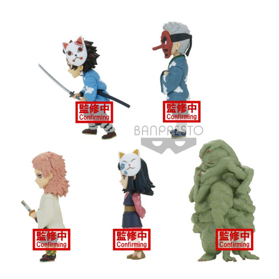 FIGURA BANPRESTO KIMETSU NO YAIBA DEMON Figuras FIGURA BANPRESTO KIMETSU NO YAIBA DEMON Figuras