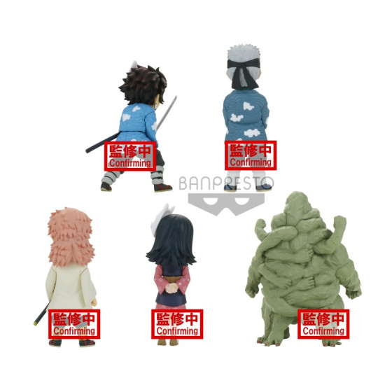 FIGURA BANPRESTO KIMETSU NO YAIBA DEMON Figuras FIGURA BANPRESTO KIMETSU NO YAIBA DEMON Figuras
