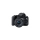 CAMARA DIGITAL CANON REFLEX EOS 250D+EF - S Cámaras de fotos reflex CAMARA DIGITAL CANON REFLEX EOS 250D+EF - S Cámaras de fotos reflex