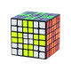 CUBO RUBIK QIYI QIFANG W 6X6 Cubos de rubik