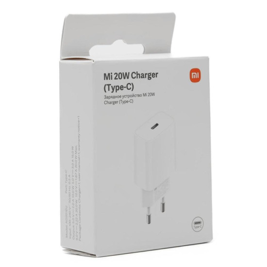 CARGADOR PARED XIAOMI MI FAST CHARGER Baterías y cargadores portátiles