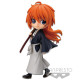 FIGURA BANPRESTO Q POSKET RUROUNI KENSHIN Figuras FIGURA BANPRESTO Q POSKET RUROUNI KENSHIN Figuras