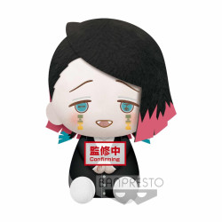 PELUCHE BANPRESTO KIMETSU NO YAIBA DEMON