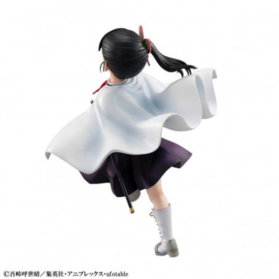 FIGURA MEGAHOUSE KIMETSU NO YAIBA DEMON Figuras