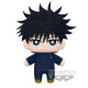 PELUCHE BANPRESTO TOMONUI SERIES 1 JUJUTSU Peluches y cojines PELUCHE BANPRESTO TOMONUI SERIES 1 JUJUTSU Peluches y cojines