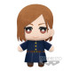 PELUCHE BANPRESTO TOMONUI SERIES 1 JUJUTSU Peluches y cojines PELUCHE BANPRESTO TOMONUI SERIES 1 JUJUTSU Peluches y cojines