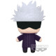 PELUCHE BANPRESTO TOMONUI SERIES 1 JUJUTSU Peluches y cojines PELUCHE BANPRESTO TOMONUI SERIES 1 JUJUTSU Peluches y cojines