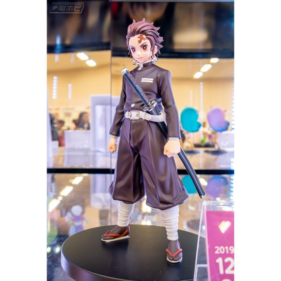 FIGURA BANPRESTO KIMETSU NO YAIBA DEMON Figuras FIGURA BANPRESTO KIMETSU NO YAIBA DEMON Figuras