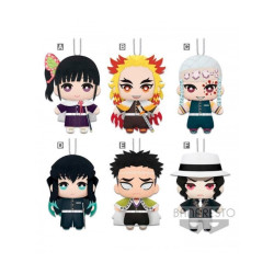 PELUCHE BANPRESTO DEMON SLAYER KIMETSU NO