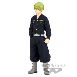 FIGURA BANPRESTO TOKYO REVENGERS CHIFUYU MATSUNO