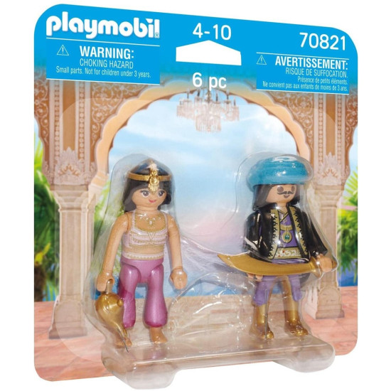 PLAYMOBIL DUO PACK PAREJA REAL ORIENTAL Playmobils PLAYMOBIL DUO PACK PAREJA REAL ORIENTAL Playmobils