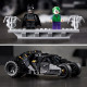 LEGO DC BATMAN BATMOVIL BLINDADO SET Legos LEGO DC BATMAN BATMOVIL BLINDADO SET Legos