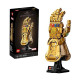 LEGO MARVEL SAGA INFINITY GUANTELETE Legos LEGO MARVEL SAGA INFINITY GUANTELETE Legos