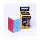 CUBO RUBIK QIYI 2X2X3 STICKERLESS Cubos de rubik CUBO RUBIK QIYI 2X2X3 STICKERLESS Cubos de rubik