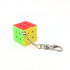 CUBO RUBIK QIYI LLAVERO 3X3 PLANO