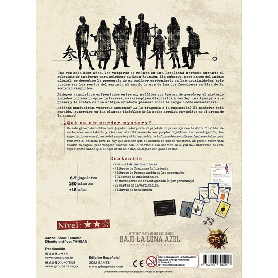 JUEGO MESA GDM MM - BAJO Juegos de mesa JUEGO MESA GDM MM - BAJO Juegos de mesa