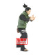 FIGURA BANPRESTO NARUTO SHIKAMARU NARA Figuras FIGURA BANPRESTO NARUTO SHIKAMARU NARA Figuras
