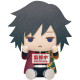 PELUCHE BANPRESTO KIMETSU NO YAIBA DEMON Peluches y cojines