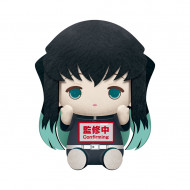 PELUCHE BANPRESTO KIMETSU NO YAIBA DEMON