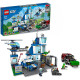 LEGO CITY COMISARIA POLICIA Legos LEGO CITY COMISARIA POLICIA Legos