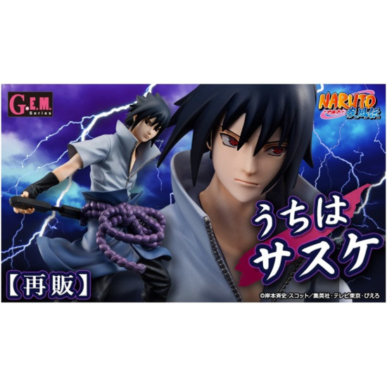 FIGURA MEGAHOUSE NARUTO SHIPPUDEN SASUKE UCHIHA Figuras FIGURA MEGAHOUSE NARUTO SHIPPUDEN SASUKE UCHIHA Figuras