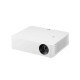 VIDEOPROYECTOR LED LG PF610P 1000 ANSI Proyectores VIDEOPROYECTOR LED LG PF610P 1000 ANSI Proyectores