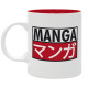 TAZA KEEP CALM AND READ MANGA Tazas y vasos