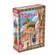 JUEGO MESA DEVIR THE RED CATHEDRAL Juegos de mesa JUEGO MESA DEVIR THE RED CATHEDRAL Juegos de mesa