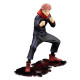 FIGURA KOTOBUKIYA JUJUTSU KAISEN YUJI ITADORI Figuras FIGURA KOTOBUKIYA JUJUTSU KAISEN YUJI ITADORI Figuras
