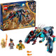 LEGO MARVEL EMBOSCADA LOS DESVIANTES Legos LEGO MARVEL EMBOSCADA LOS DESVIANTES Legos