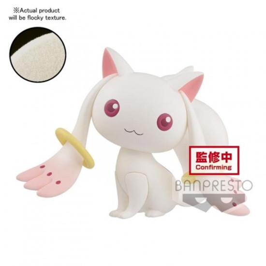 FIGURA BANPRESTO KYUBEY PUELLA MAGI MADOKA Figuras