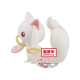 FIGURA BANPRESTO KYUBEY PUELLA MAGI MADOKA Figuras