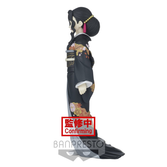 FIGURA BANPRESTO KIMETSU NO YAIBA DEMON Figuras