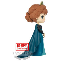 FIGURA BANPRESTO Q POSKET DISNEY FROZEN