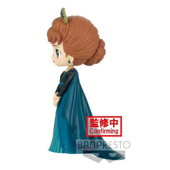 FIGURA BANPRESTO Q POSKET DISNEY FROZEN Figuras