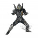 FIGURA BANPRESTO ULTRAMAN TRIGGER HERO'SBRAVE TRIGGER Figuras