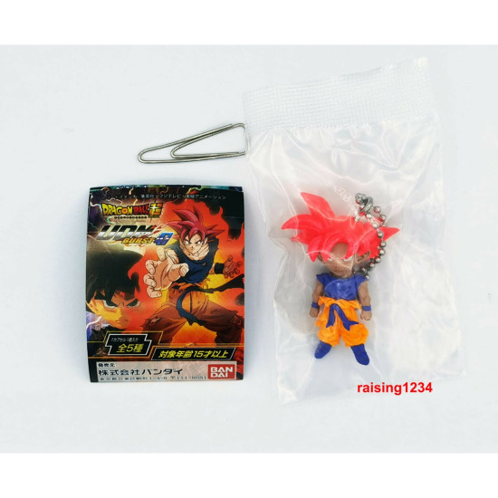 SET GASHAPON FIGURAS BANDAI LOTE 50 Figuras