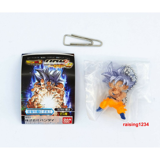 SET GASHAPON FIGURAS BANDAI LOTE 50 Figuras SET GASHAPON FIGURAS BANDAI LOTE 50 Figuras
