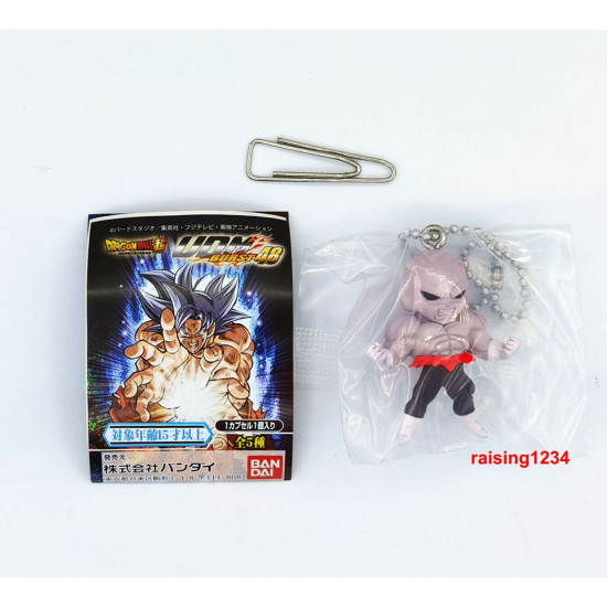 SET GASHAPON FIGURAS BANDAI LOTE 50 Figuras SET GASHAPON FIGURAS BANDAI LOTE 50 Figuras