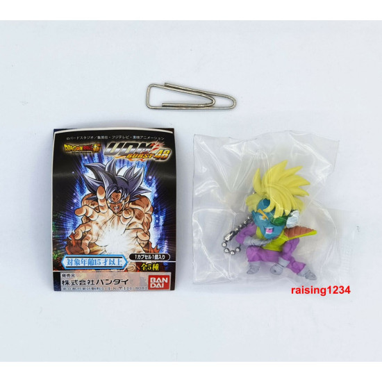 SET GASHAPON FIGURAS BANDAI LOTE 50 Figuras SET GASHAPON FIGURAS BANDAI LOTE 50 Figuras