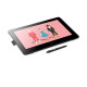 TABLETA DIGITALIZADORA WACOM CINTIQ PRO DTH1670K0B Tabletas digitalizadoras TABLETA DIGITALIZADORA WACOM CINTIQ PRO DTH1670K0B Tabletas digitalizadoras