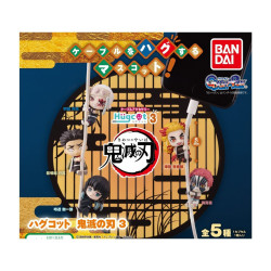 SET GASHAPON FIGURAS BANDAI LOTE 50
