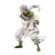 FIGURA BANPRESTO THAT TIME I GOT Figuras FIGURA BANPRESTO THAT TIME I GOT Figuras