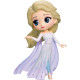 FIGURA BANPRESTO Q POSKET FROZEN 2 Figuras FIGURA BANPRESTO Q POSKET FROZEN 2 Figuras