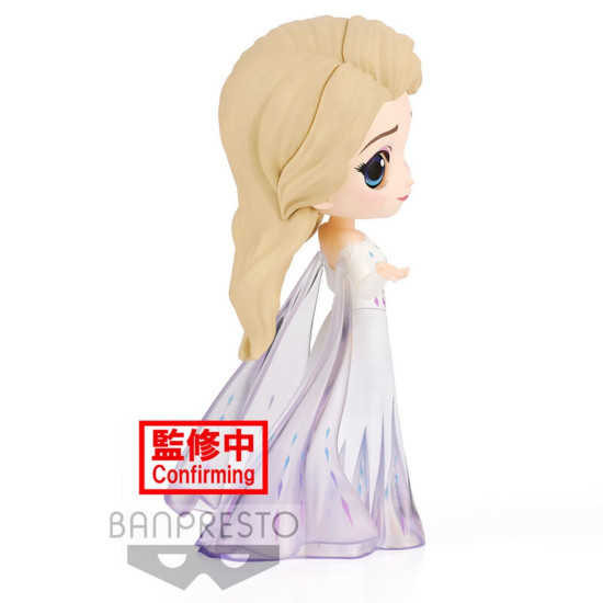 FIGURA BANPRESTO Q POSKET FROZEN 2 Figuras FIGURA BANPRESTO Q POSKET FROZEN 2 Figuras