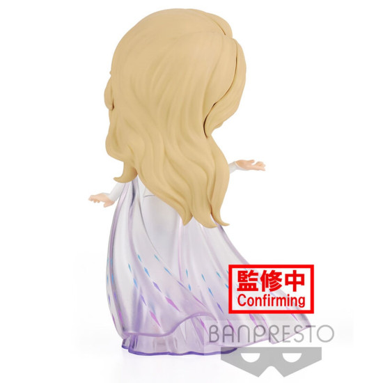 FIGURA BANPRESTO Q POSKET FROZEN 2 Figuras FIGURA BANPRESTO Q POSKET FROZEN 2 Figuras