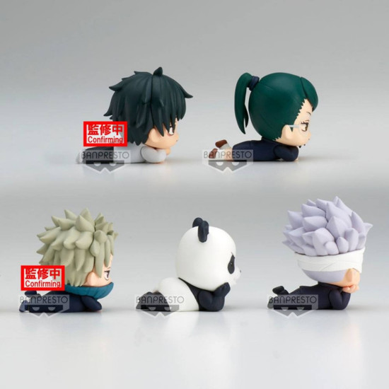 FIGURA BANPRESTO JUJUTSU KAISEN 0 THE Figuras FIGURA BANPRESTO JUJUTSU KAISEN 0 THE Figuras