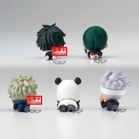 FIGURA BANPRESTO JUJUTSU KAISEN 0 THE Figuras FIGURA BANPRESTO JUJUTSU KAISEN 0 THE Figuras