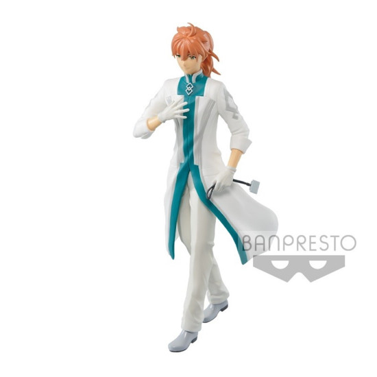 FIGURA BANPRESTO FATE GRAND ORDER ROMANI Figuras FIGURA BANPRESTO FATE GRAND ORDER ROMANI Figuras